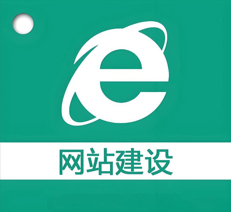 ERP系统开发：企业信息化的桥梁